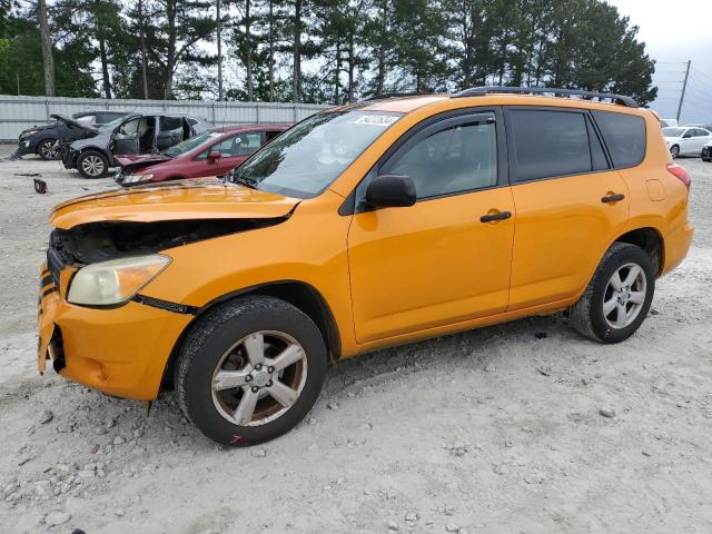 TOYOTA RAV4 2008 with VIN JTMZD35V885113338 - Photo from auction