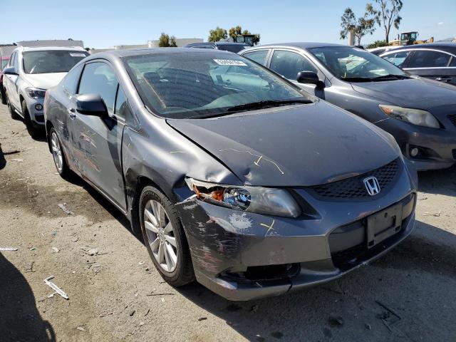 Photo 4 from auction – 2012 HONDA CIVIC EXL with VIN 2HGFG3B00CH541989