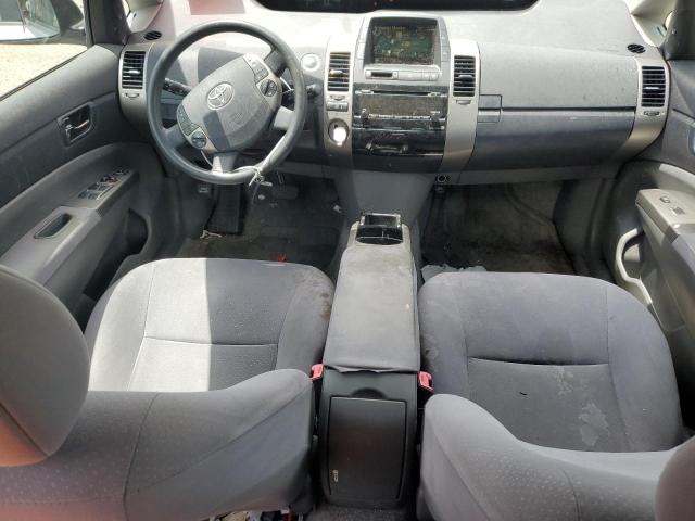 Photo 8 from auction – 2007 TOYOTA PRIUS with VIN JTDKB20U777657378