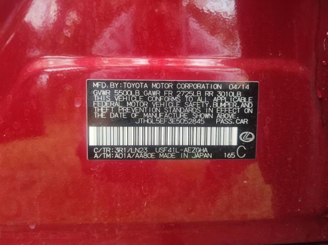 Photo 10 from auction – 2014 LEXUS LS 460L with VIN JTHGL5EF3E5052845