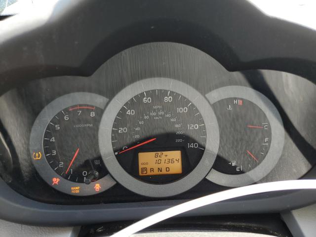 صورة رقم 9 من المزاد - 2011 TOYOTA RAV4 مع VIN 2T3ZF4DV0BW102335
