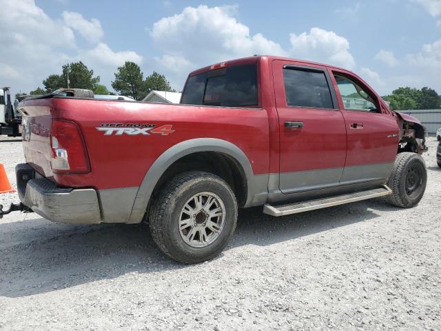 Photo 3 from auction – 2009 DODGE RAM 1500 with VIN 1D3HV13P09S776012