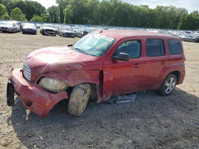 Photo 1 from auction – 2010 CHEVROLET HHR LS with VIN 3GNBAADB0AS509580
