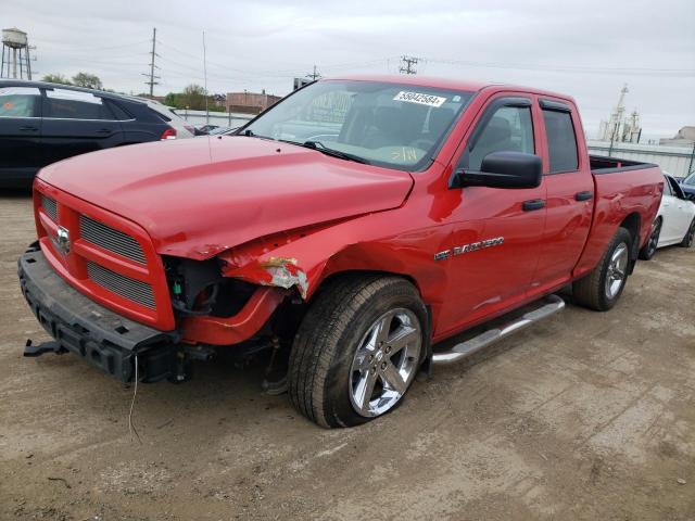 DODGE RAM 1500 S 2012 with VIN 1C6RD7FTXCS167164 - Photo from auction
