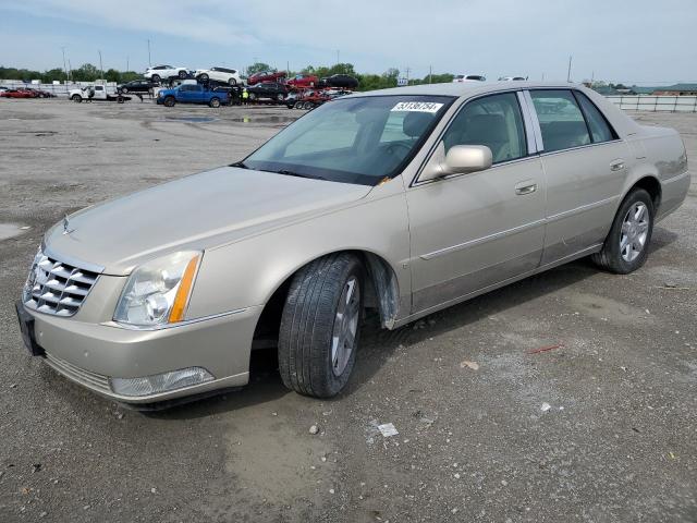 CADILLAC DTS 2007 with VIN 1G6KD57Y17U188510 - Photo from auction