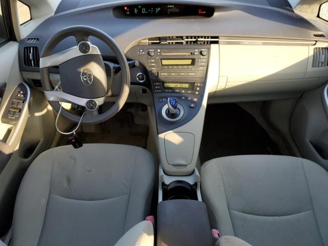 Photo 8 from auction – 2010 TOYOTA PRIUS with VIN JTDKN3DU4A0203466