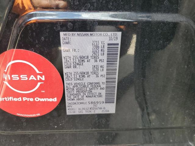 Photo 14 from auction – 2020 NISSAN PATHFINDER with VIN 5N1DR2CM4LC586959