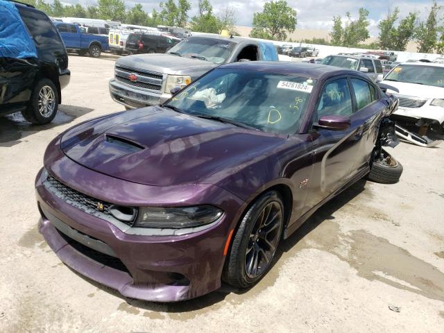 DODGE CHARGER SC 2021 with VIN 2C3CDXGJXMH531754 - Photo from auction