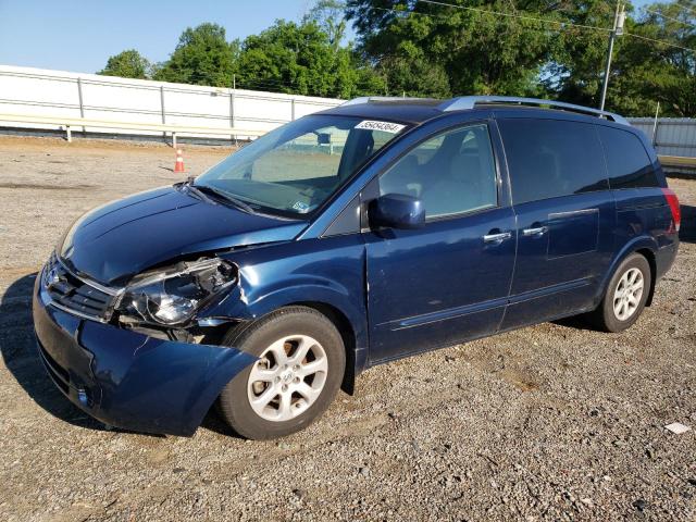 NISSAN QUEST S 2008 with VIN 5N1BV28U28N106909 - Photo from auction