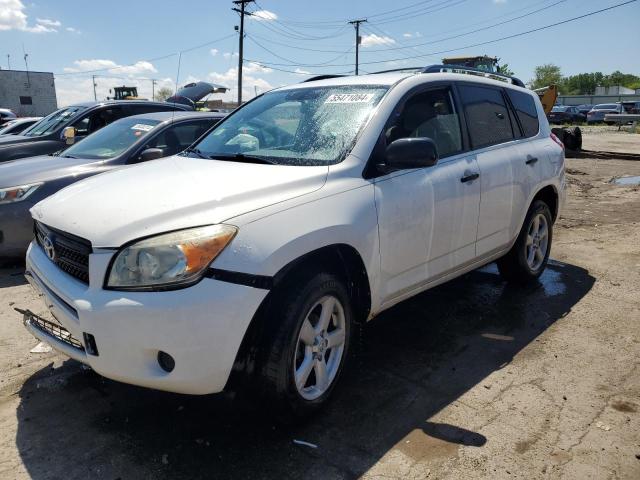 TOYOTA RAV4 2008 with VIN JTMZD33V685085963 - Photo from auction
