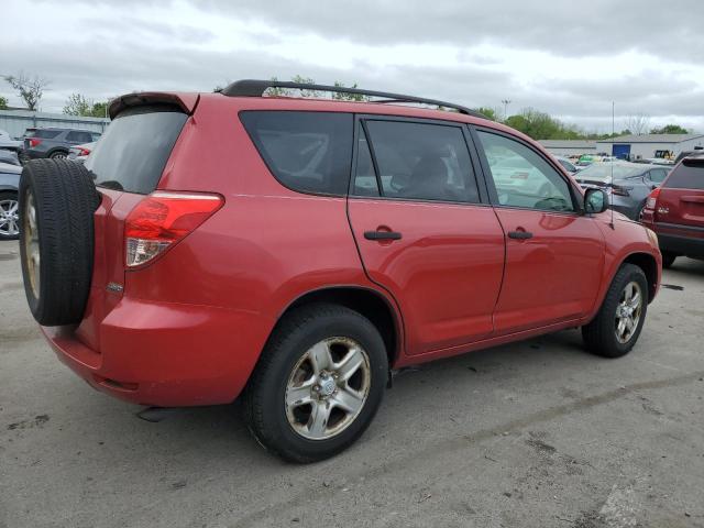 صورة رقم 3 من المزاد - 2008 TOYOTA RAV4 مع VIN JTMBD33V585143059