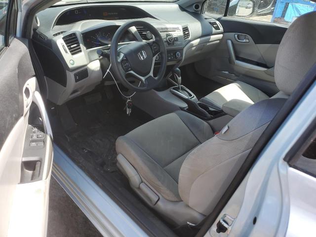 Photo 8 from auction – 2012 HONDA CIVIC LX with VIN 2HGFG3B54CH558502