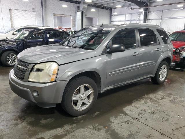 CHEVROLET EQUINOX LT 2005 with VIN 2CNDL73F856136064 - Photo from auction