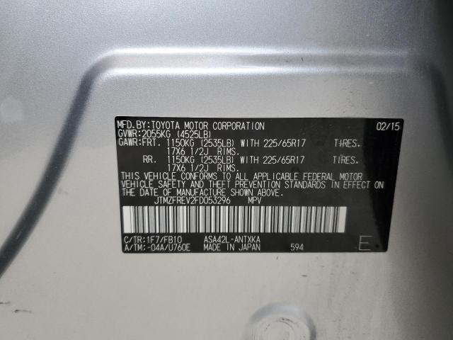 Photo 14 from auction – 2015 TOYOTA RAV4 LE with VIN JTMZFREV2FD053296