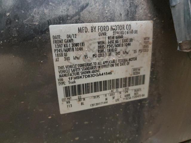 Photo 14 from auction – 2013 FORD EXPLORER X with VIN 1FM5K7D83DGA41546