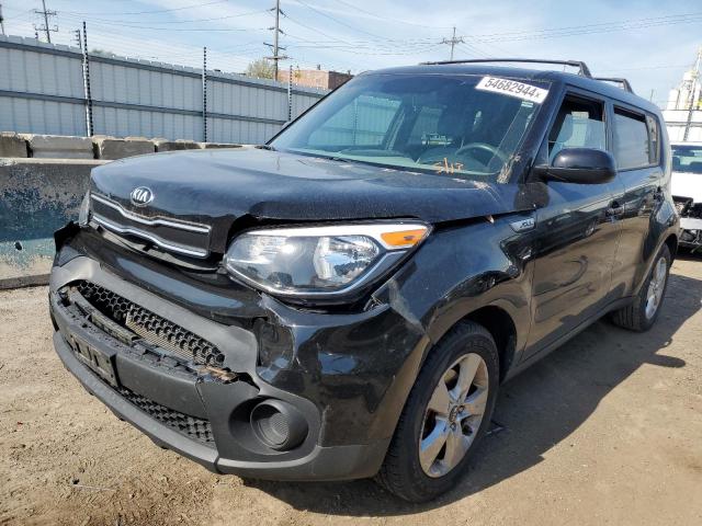 KIA SOUL 2017 with VIN KNDJN2A2XH7489186 - Photo from auction