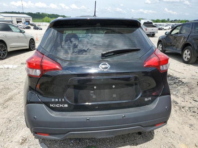 Photo 6 from auction – 2020 NISSAN KICKS SR with VIN 3N1CP5DVXLL561487