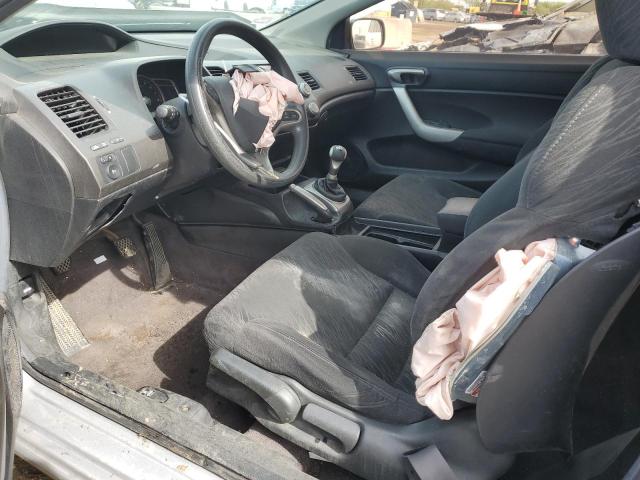 Photo 7 from auction – 2007 HONDA CIVIC with VIN 2HGFG11867H504303