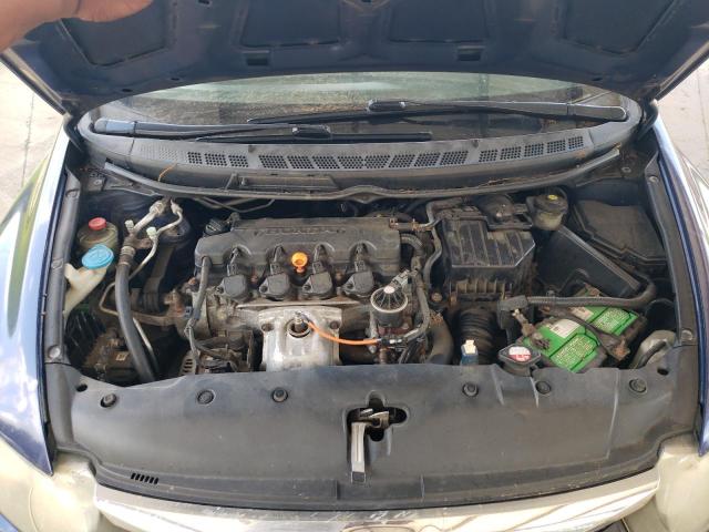 Photo 11 from auction – 2011 HONDA CIVIC LX with VIN 2HGFA1F58BH548456
