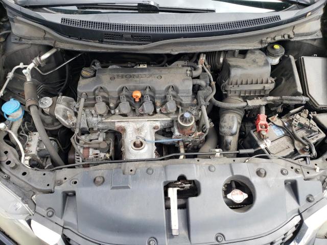 Photo 11 from auction – 2014 HONDA CIVIC LX with VIN 2HGFB2F57EH549878