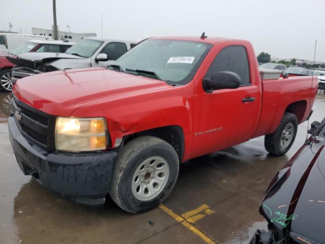 Photo 1 from auction – 2008 CHEVROLET SILVERADO with VIN 1GCEC14X28Z311821