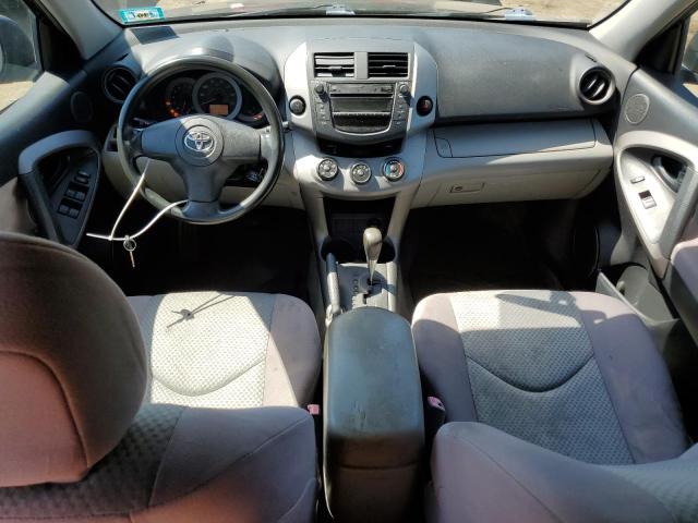 Photo 8 from auction – 2006 TOYOTA RAV4 with VIN JTMBD33V066019501