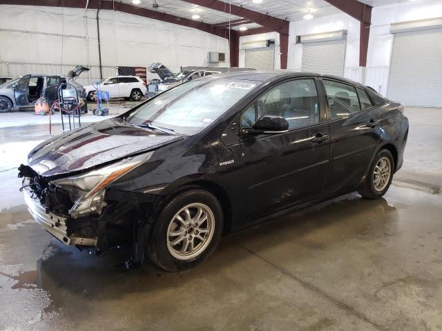 TOYOTA PRIUS 2017 with VIN JTDKARFU5H3043215 - Photo from auction