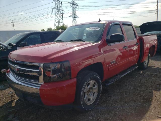 CHEVROLET SILVERADO 2007 with VIN 2GCEC13C871731234 - Photo from auction