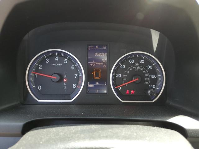 Photo 9 from auction – 2011 HONDA CR-V EX with VIN 5J6RE4H54BL035295