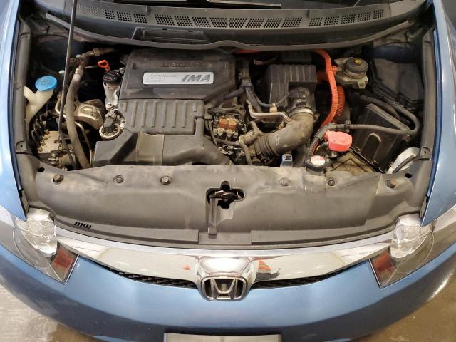 Photo 11 from auction – 2009 HONDA CIVIC HYBR with VIN JHMFA36209S010271