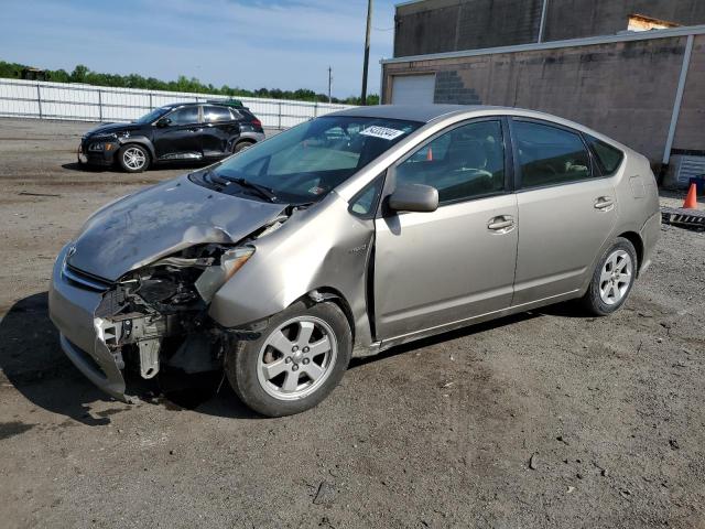 TOYOTA PRIUS 2007 with VIN JTDKB20U377651688 - Photo from auction
