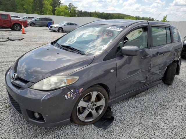 MAZDA 5 2007 with VIN JM1CR293870137712 - Photo from auction