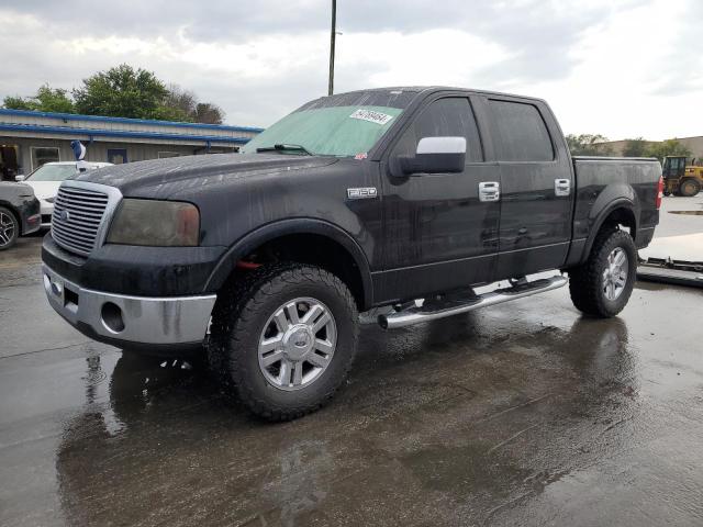 FORD F150 SUPER 2008 with VIN 1FTPW12V28FB49398 - Photo from auction