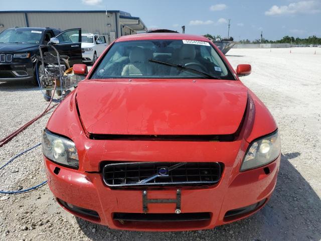 Photo 5 from auction – 2007 VOLVO C70 T5 with VIN YV1MC68257J025086