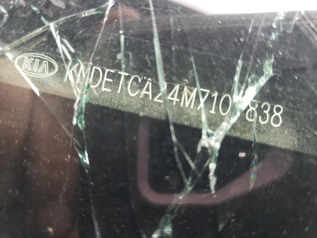 Photo 14 from auction – 2021 KIA SELTOS SX with VIN KNDETCA24M7107838