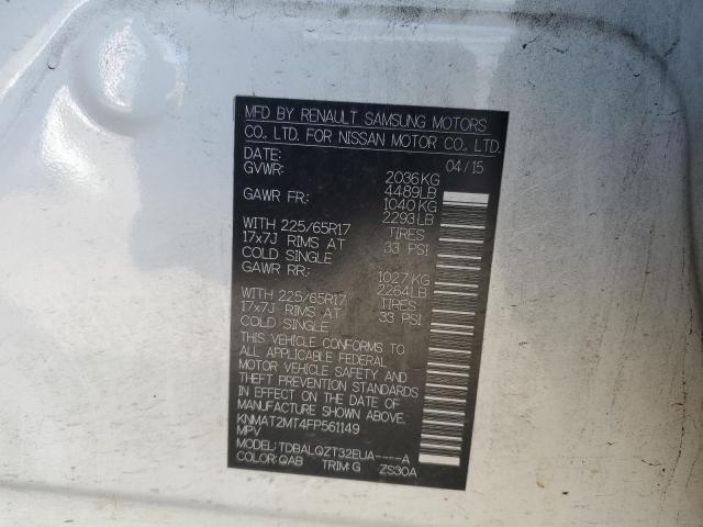 Photo 14 from auction – 2015 NISSAN ROGUE S with VIN KNMAT2MT4FP561149