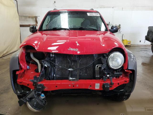 Photo 5 from auction – 2004 JEEP LIBERTY SP with VIN 1J4GL48KX4W282003