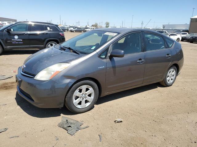 TOYOTA PRIUS 2007 with VIN JTDKB20U173241267 - Photo from auction