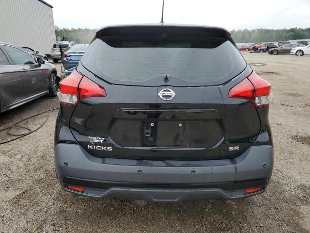 Photo 6 from auction – 2020 NISSAN KICKS SR with VIN 3N1CP5DVXLL541028