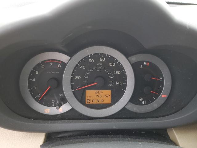 Photo 9 from auction – 2012 TOYOTA RAV4 LIMIT with VIN 2T3DK4DV5CW086513