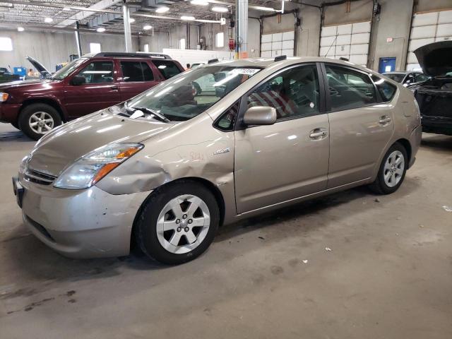 TOYOTA PRIUS 2007 with VIN JTDKB20U373232716 - Photo from auction