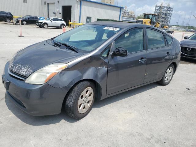 TOYOTA PRIUS 2007 with VIN JTDKB20U573294683 - Photo from auction