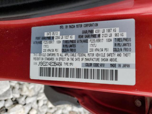 Photo 14 from auction – 2014 MAZDA CX-5 TOURI with VIN JM3KE2CY4E0354464