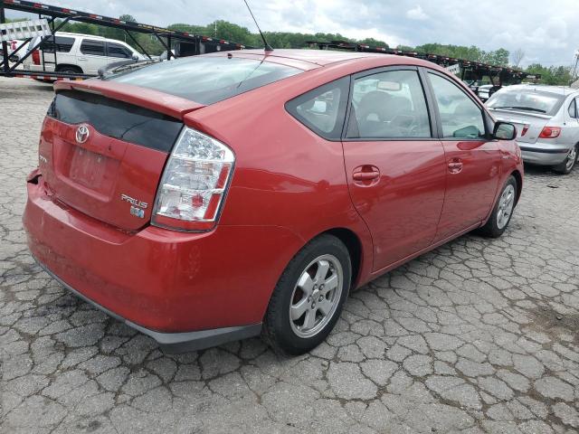 Photo 3 from auction – 2008 TOYOTA PRIUS with VIN JTDKB20U987714469