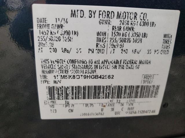 Photo 14 from auction – 2017 FORD EXPLORER S with VIN 1FM5K8GT9HGB42862