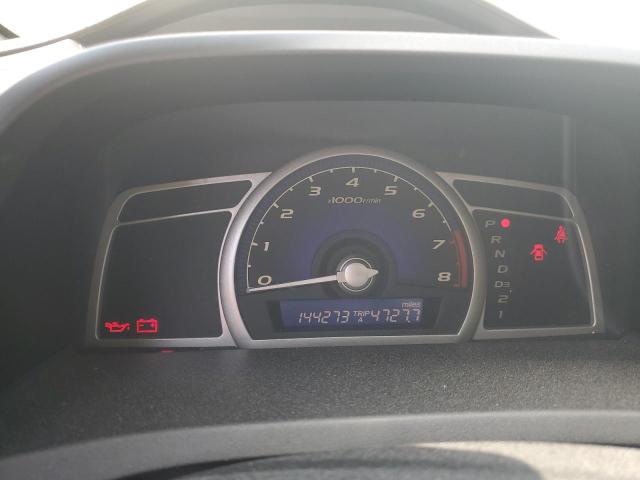 Photo 9 from auction – 2008 HONDA CIVIC LX with VIN 2HGFA16508H342976