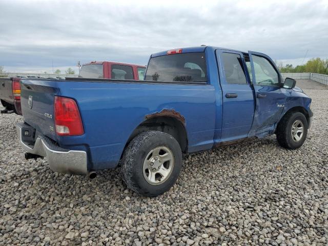 Photo 3 from auction – 2010 DODGE RAM 1500 with VIN 1D7RV1GP2AS198996