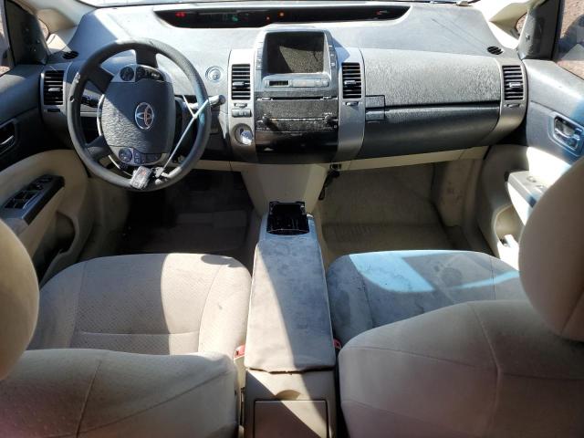 Photo 8 from auction – 2007 TOYOTA PRIUS with VIN JTDKB20U377579536