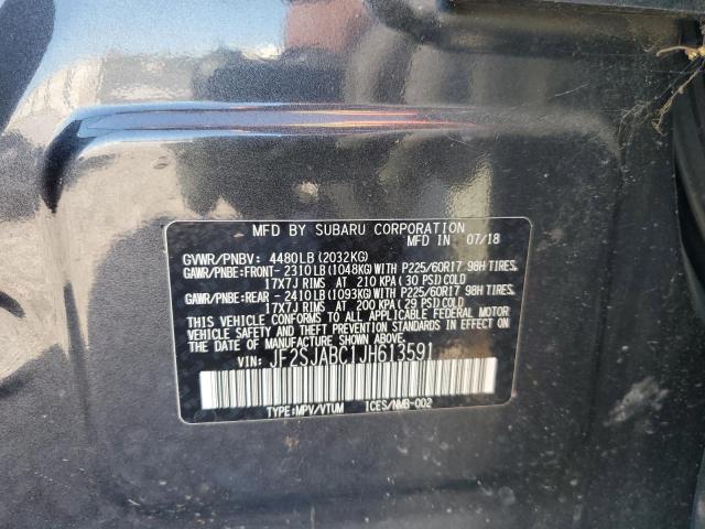 Photo 14 from auction – 2018 SUBARU FORESTER 2 with VIN JF2SJABC1JH613591