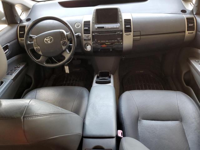 Photo 8 from auction – 2008 TOYOTA PRIUS with VIN JTDKB20U983390463